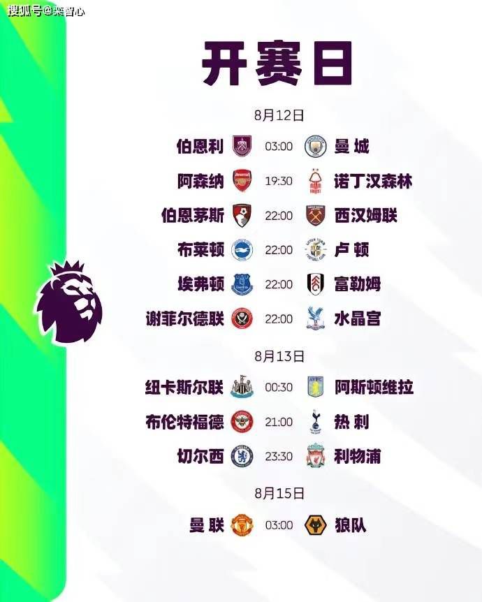 儿子的女人2018
